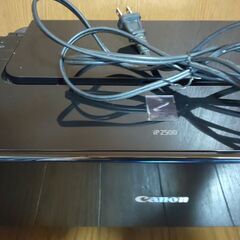 キャノン ip2500　プリンター  【ジャック】の画像
