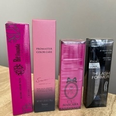 トワコマスカラ、Kateマスカラ、サロン用ヘアコンディショナー