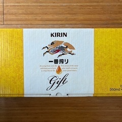 【決まりました】キリン一番搾り　350ml×21本