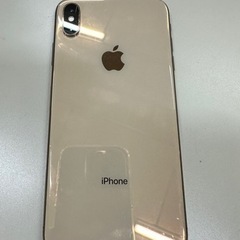 iPhone XS MAX