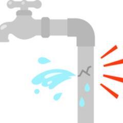 見積無料☆ この時期、水道管破損・湯が出ない…。に注意！