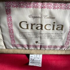 大塚家具　ダブル　マットレス　Gracia　グラシアの画像