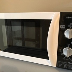 【東日本 50Hz専用】アイリスオーヤマ 電子レンジ 17L 