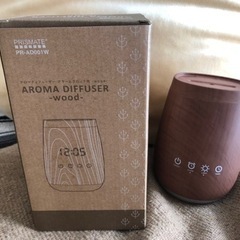 アロマディフューザーアラームクロック付き