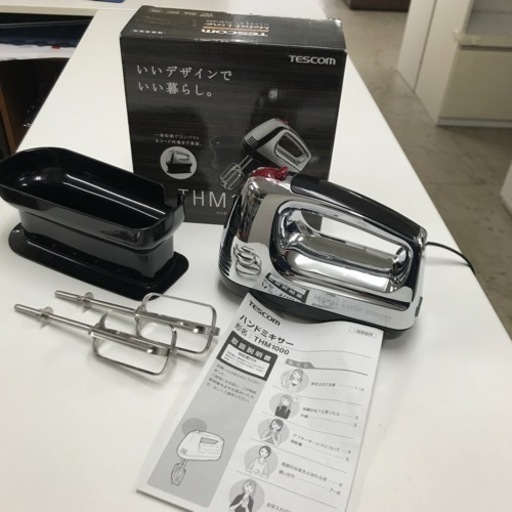 取引場所　南観音　ロ 2212-344 TESCOM ハンドミキサー　THM1000 スピード5段階　動作確認済み