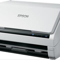 【値段相談可能】新品未開封エプソン スキャナー DS-570W (シートフィード/A4両面/Wi-Fi対応)

