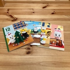 こどもちゃれんじ　ぽけっと　　4ヶ月分