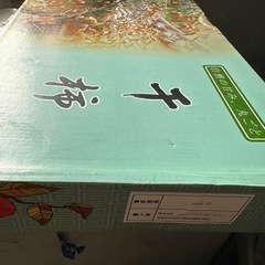 干し柿4、5kg1箱の画像