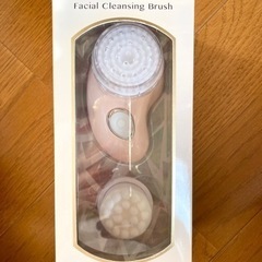 【決定済み】新品未使用 フェスティノ フェイシャルクレンジングブラシ