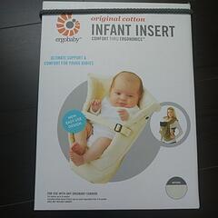 美品⭐️エルゴ インサートの画像