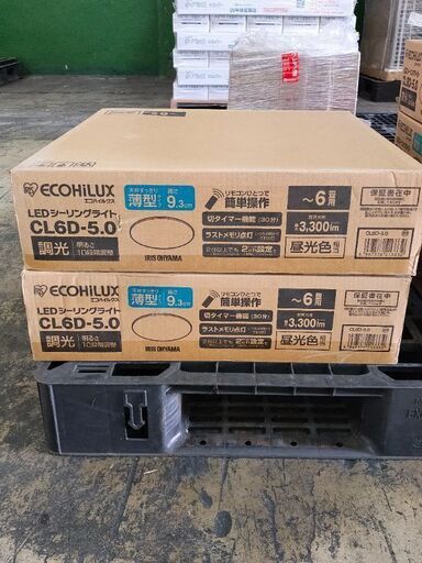 LEDシーリングライト（未使用）6畳x2台あり　8畳x3台あり