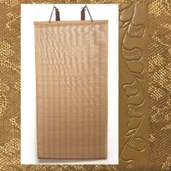 🔷🔶🔷○ut5/48 美品　御簾 簾 すだれ 一個　美術品 長さ...
