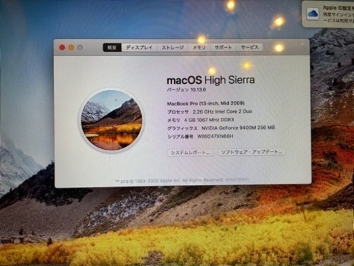 家電 MacBook