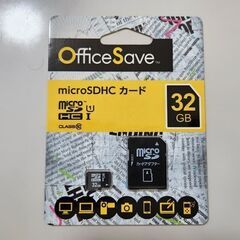 複数有　32GB　アダプター付　SDカード　microSDHC　...