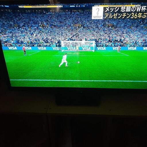 2017年FUNAI液晶テレビ32インチ美品です。