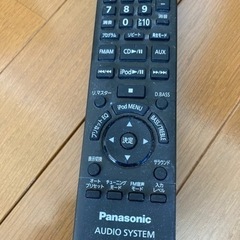 【ジャンク品】Panasonic SC-HC3の画像