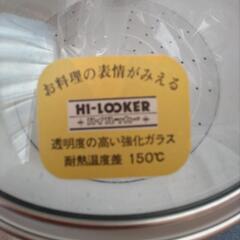 鍋の画像