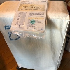 ◆
加湿器無料◆暖房器具◆De'Longhi【デロンギ オイルヒーター】空気を汚さない◆レトロデザイン家電の画像