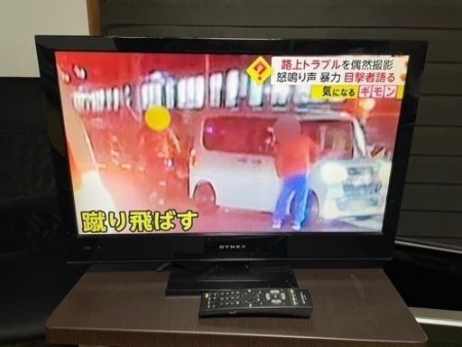 DYNEX 26インチ液晶テレビ　DX-26E150J11