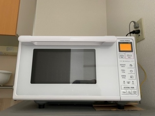 電子レンジ 【12月26日以降受け渡し】