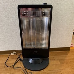 ハロゲンヒーター　YAMAZEN