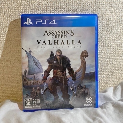 PlayStation4【本体・コントローラー・ソフト1本セット】