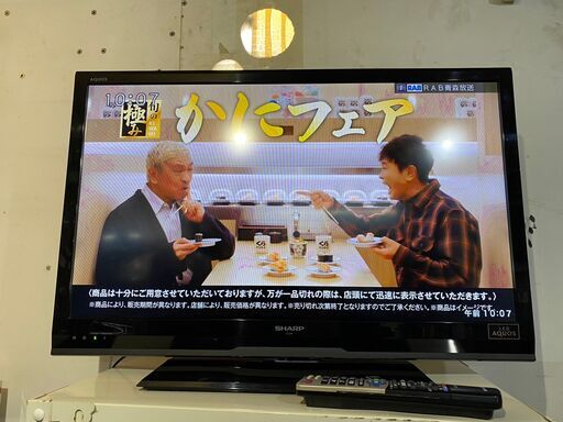 訳アリ！32型液晶テレビ　SHARP　AQUOS　2012年製　リモコン付き