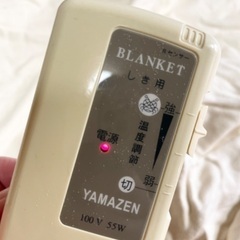 電気敷き毛布　シングルサイズ　② ペット用に最適