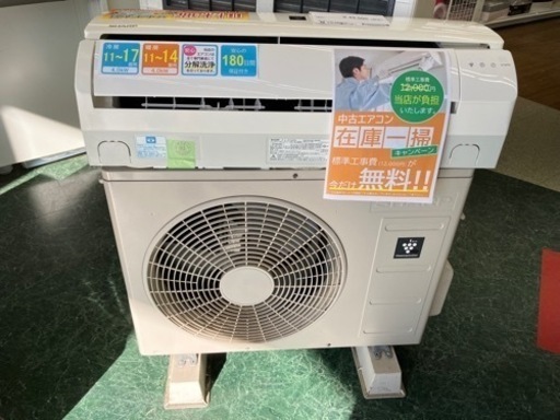 ★期間限定SALE★標準工事費込み★SHARP エアコン 2017年 4.0kw  100V   TJ448