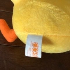 チキンラーメンキャラクター　ひよこちゃん　ぬいぐるみの画像