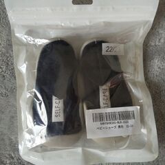 ファーストシューズ　ベビーシューズ　12.5〜13.0の画像