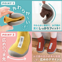 ファーストシューズ　ベビーシューズ　12.5〜13.0の画像