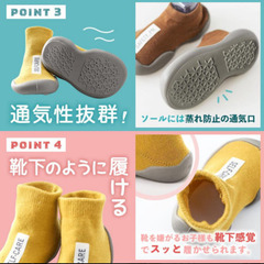 ファーストシューズ　ベビーシューズ　12.5〜13.0の画像
