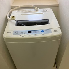 AQUA洗濯機の画像