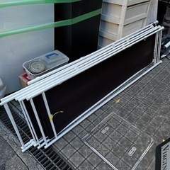 敷居