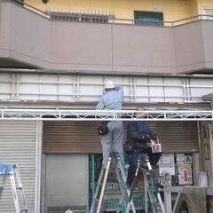 蛍光灯のLED工事　細かな電気工事まで　家庭用から店舗　事務所　大型スーパーまで　格安で - 便利屋