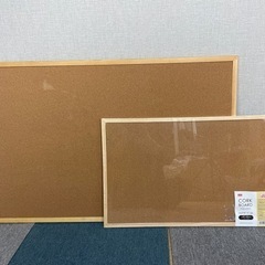 コルクボード　まとめ売り