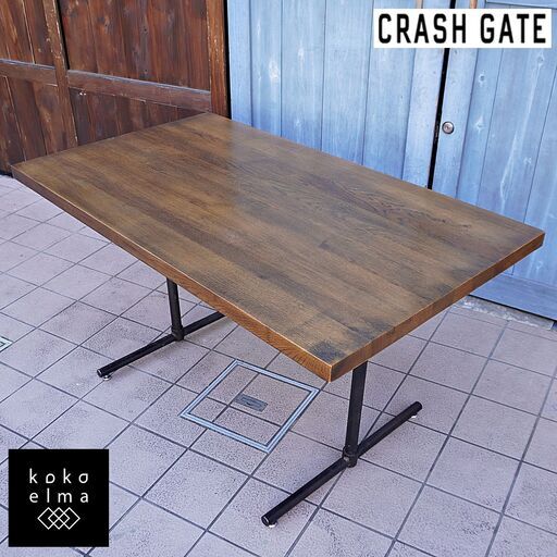 廃盤モデル!! CRASH GATE クラッシュゲート, コンソール ジンク CRASH GATE(クラッシュゲート)/ノットアンティークスのFRAGⅡ(フラッグ