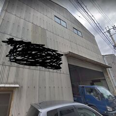 希少な倉庫工場・事務所✨駐車スペースもあり🚘分割相談も可能🎵