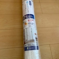 【新品・未開封】防カビ効果のある断熱シート