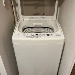 引取り出来る方限定特価！AQUA洗濯機