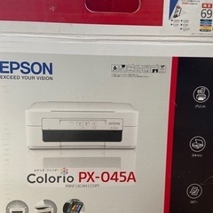 EPSON Colorio PX-045A 取引き中