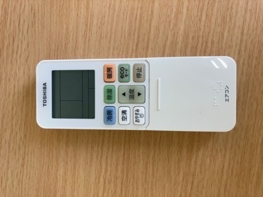 TOSHIBA エアコン 17年 4.0kw  100V  TJ450