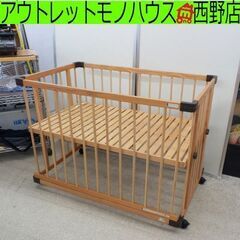 ベビーベッド farska 120×70 組立簡単 キャスター付...