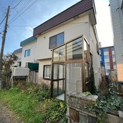 二十四軒　徒歩５分　中古戸建