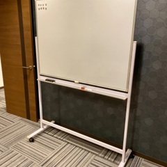 ホワイトボード 片面 良品 キャスター付き