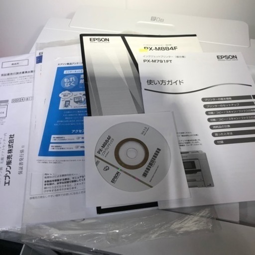 #6685エプソン A4 インクジェットFAX複合機プリンターPX-M791FT