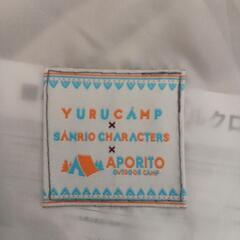 ゆるキャン△　ポップアップシェードの画像