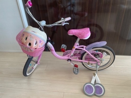プリンセス自転車　16インチ　ゆめかわ　ヘルメット取説付