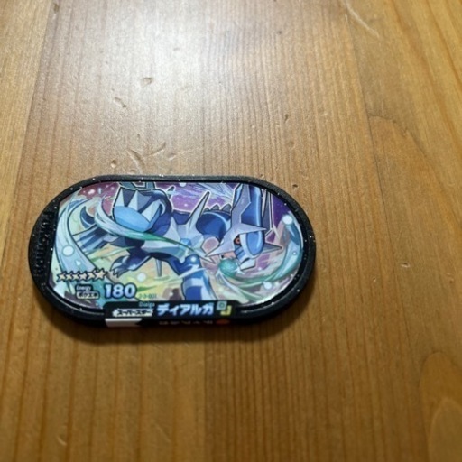 ポケモンメザスタ⑩